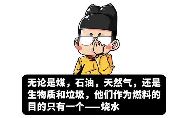全国多地突然限电导致舆论激烈，我们第一时间应该了解什么？