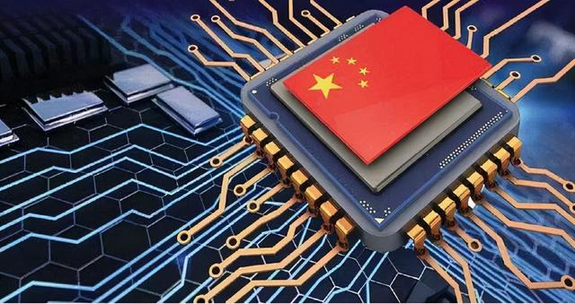 美企大力投资中国半导体；三星2年停产DDR3；中芯原董事长新身份
