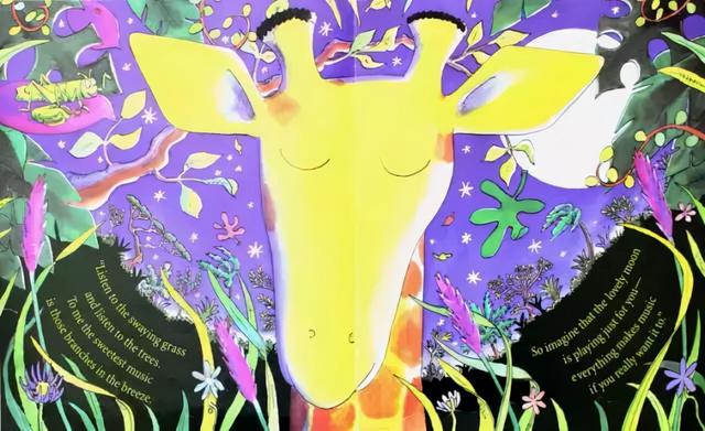 哪怕与众不同，也要欣赏自己！分享让孩子学会自我接纳的3本童书