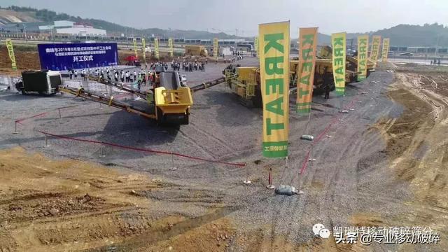 云南木材破碎机公司