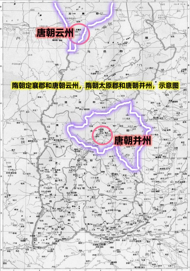 义成公主:后隋王朝的背后：一个女子的枕边风，吹起了东突厥对大唐的恨
