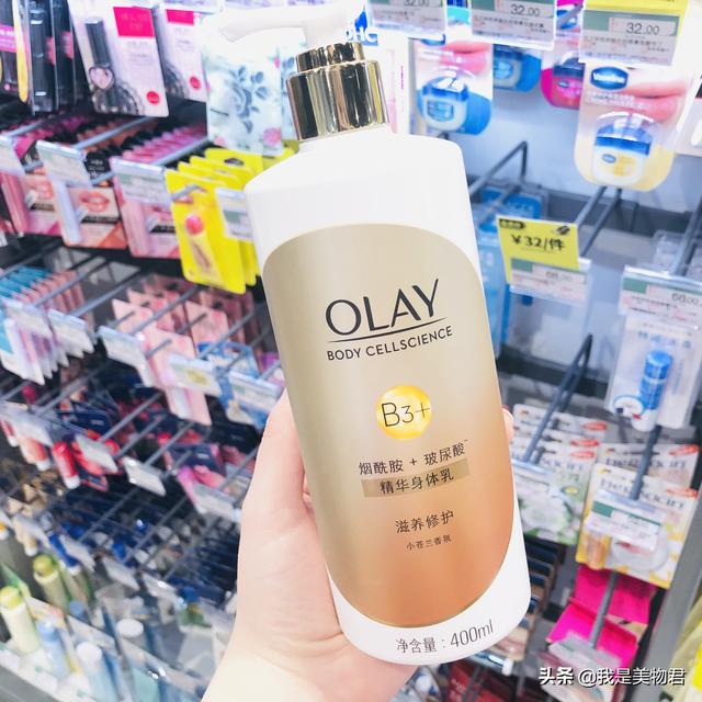 nivea身体乳推荐