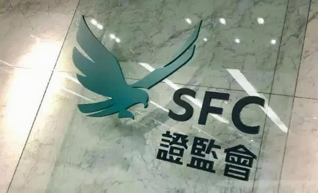 长期被亲英势力把持，为境外资本服务，香港证监会，到底跟谁姓？