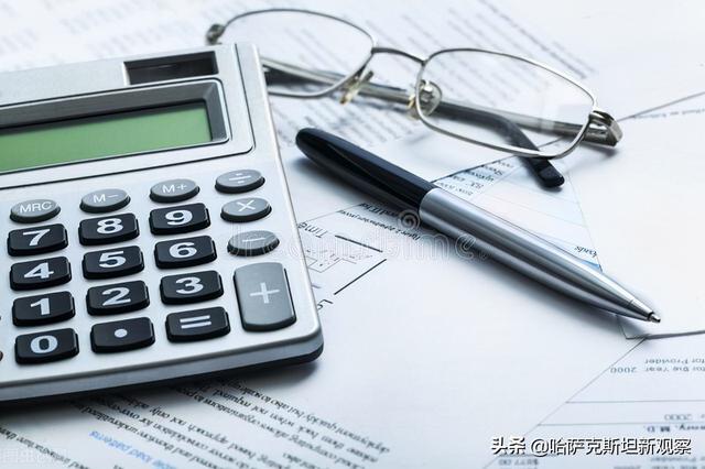 哈萨克斯坦将自2022年起开征数字税