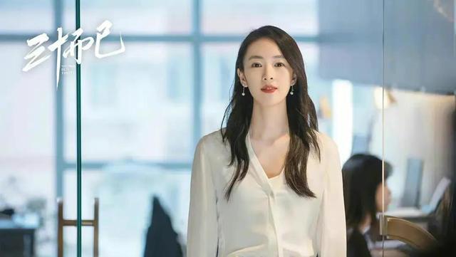 完美伴侣迅雷 1080P(完美伴侣迅雷高清在线观看)