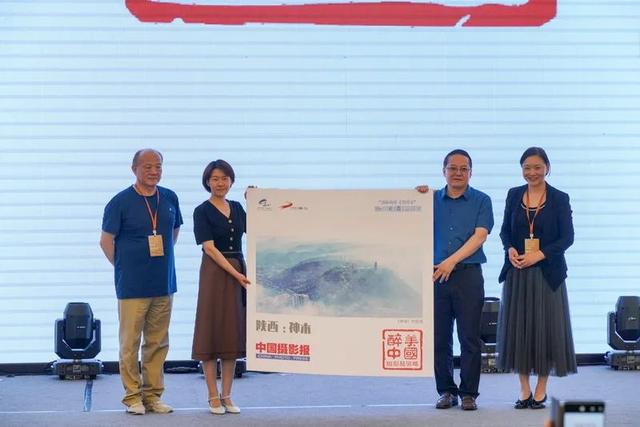 ��Ӱ������ľ���׽��й���Դ��Ӱ�ܿ�Ļ