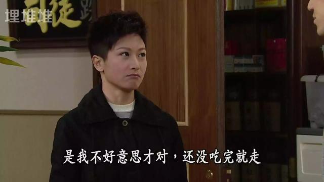 谭玉瑛接班人正式离巢TVB，还记得陪伴过你的儿童节目主持人吗？