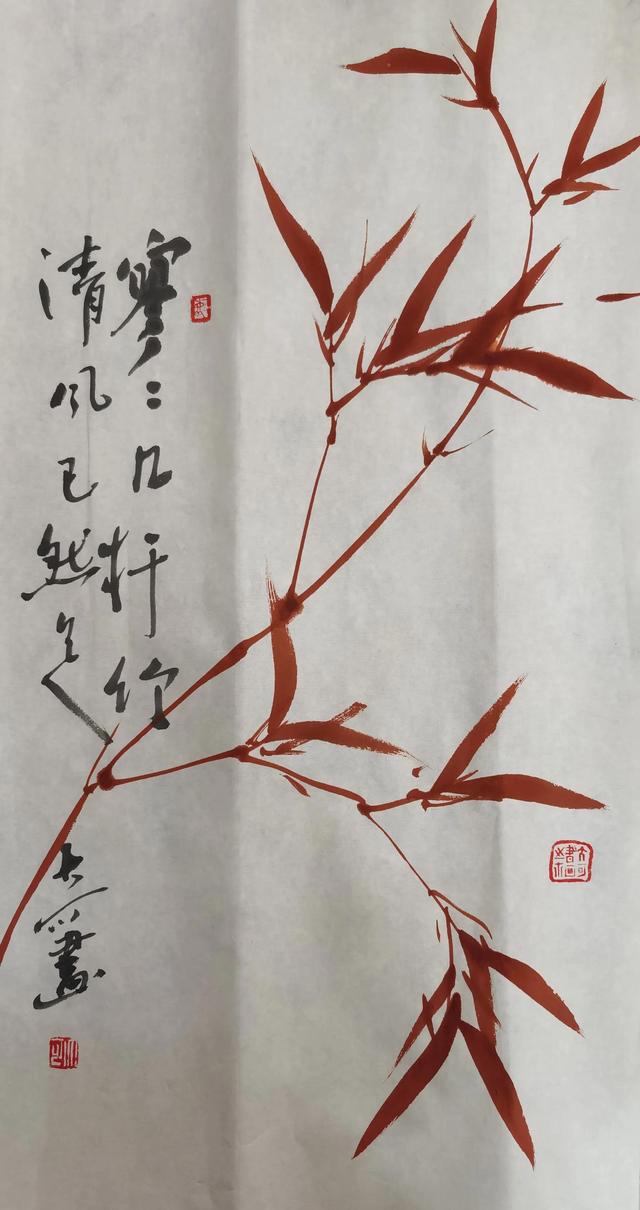 人间最美是清秋