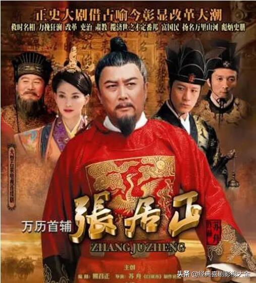 冯远征演的电视剧 冯远征演的电视剧（梅婷和冯远征演的电视剧） 生活