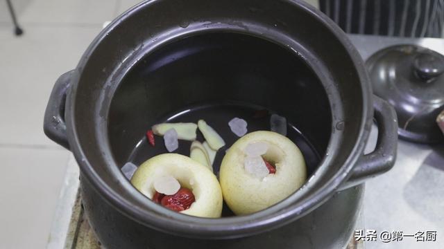 冰糖炖梨