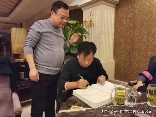 名优工程机械配件展