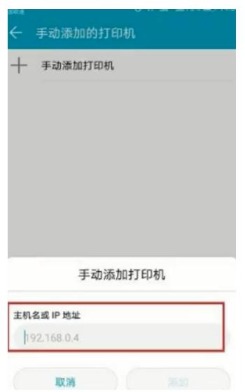 [云转发微信步数修改]，微信里pdf怎么打印