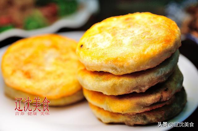 牛庄馅饼:辽宁著名小吃是百年非遗，牛庄馅饼一条街，好几道菜在城里没有