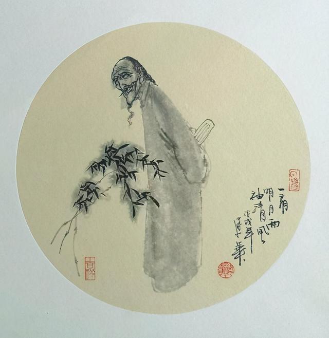 竹石作者名字怎么读郑燮（竹石古诗赏析） 
