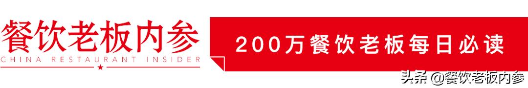 咖啡一杯1.5元被狂薅羊毛瑞幸回应