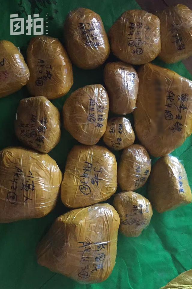 恐怖破碎机视频大全