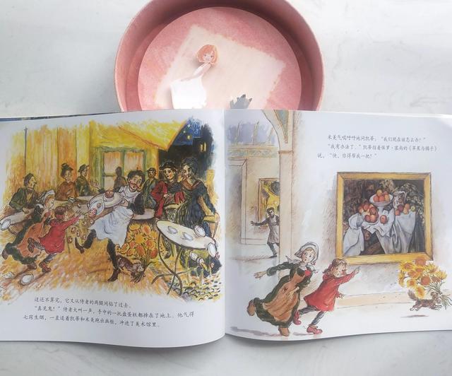 不同寻常的向日葵，开启美的启蒙