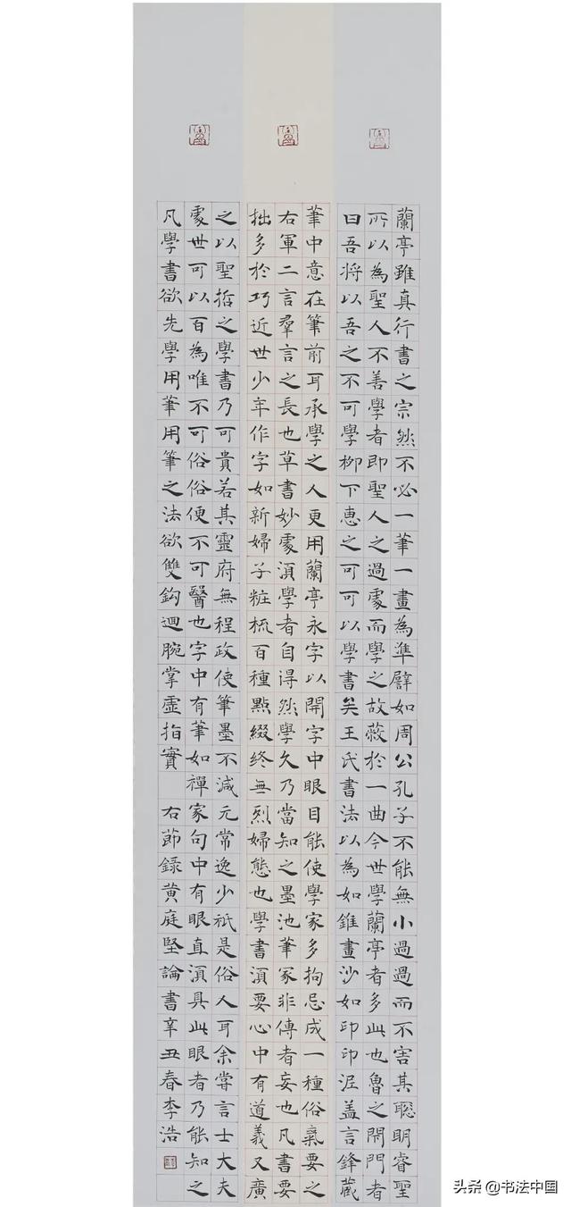 西安工程大学丝绸之路毕业设计展