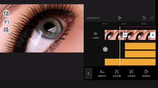 [微信大宝自动秒抢]，微信小星星满屏特效