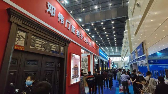 郑州木工机械展
