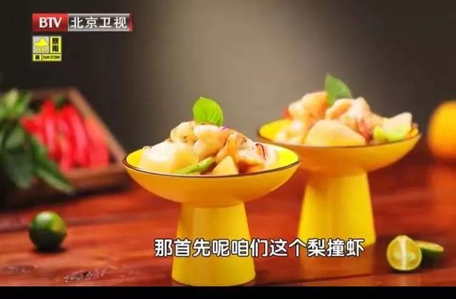 苹果、梨换个吃法，功效翻倍！润燥、活血防癌、抗疾病