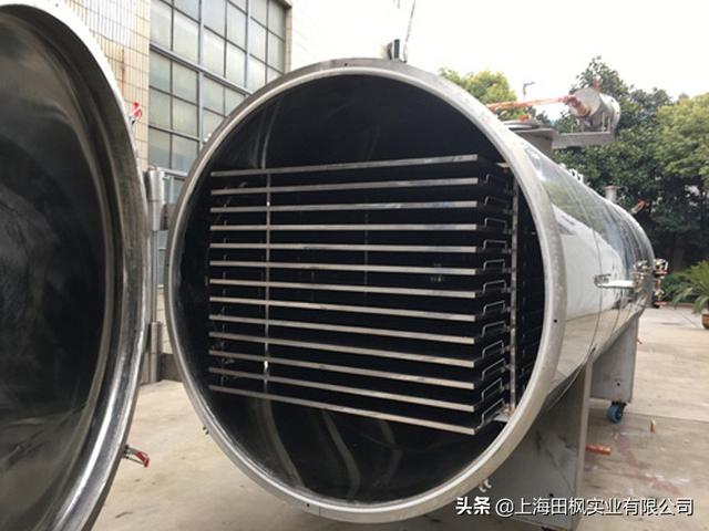 破碎机50-300目