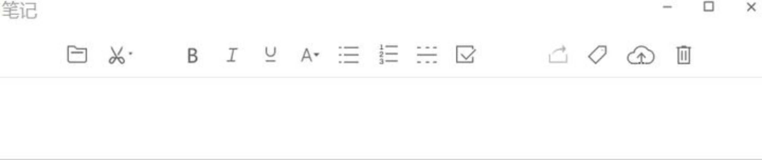 14个微信使用技巧：查好友是否删除自己，开发票，查商品真伪等等