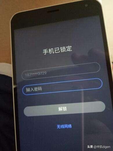 手机屏幕解锁密码给忘了怎么办，两招轻松解决-第7张图片-9158手机教程网