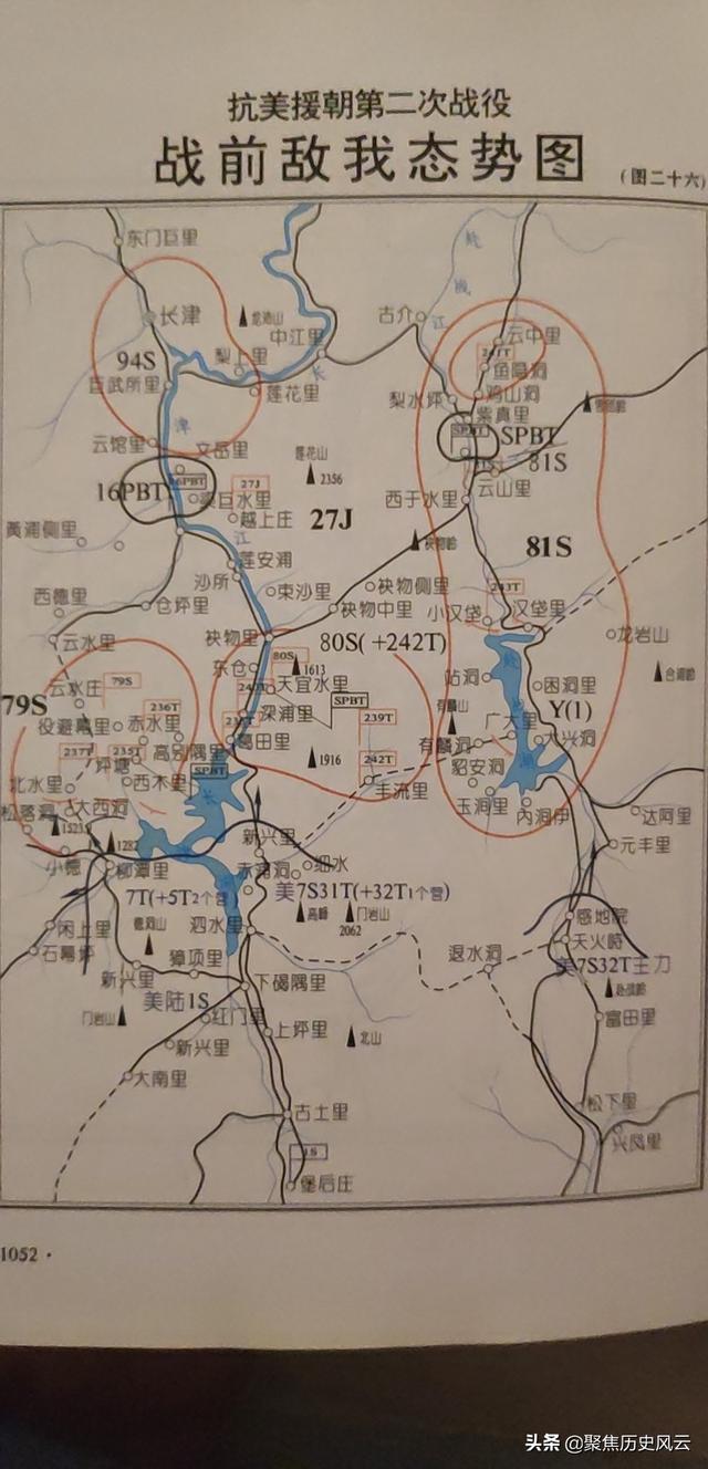 长津湖百度云高清版网盘1080p高清中字熟肉资源已完结