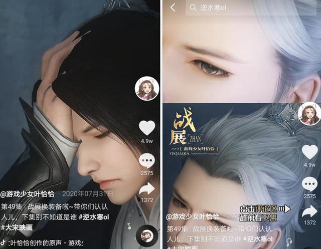 适合女生玩的网游