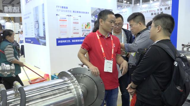广州涂料机械展