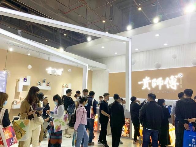 食材机械展