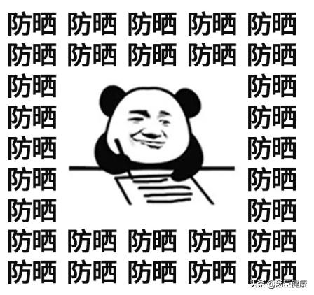 长鸡皮肤的人缺什么