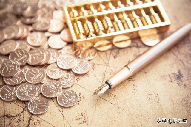 2022年平安人寿开门红，御享金瑞年金，收益5%？我只能说水太深