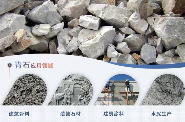 商砼混凝土制砂机_混凝土商砼怎么读