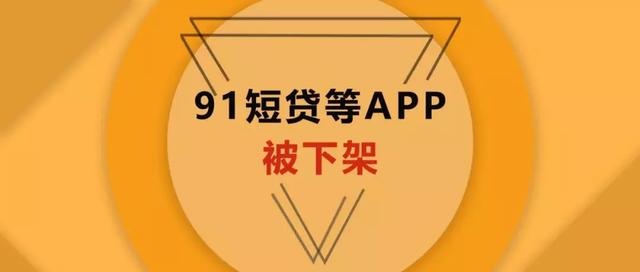 91怎么下载