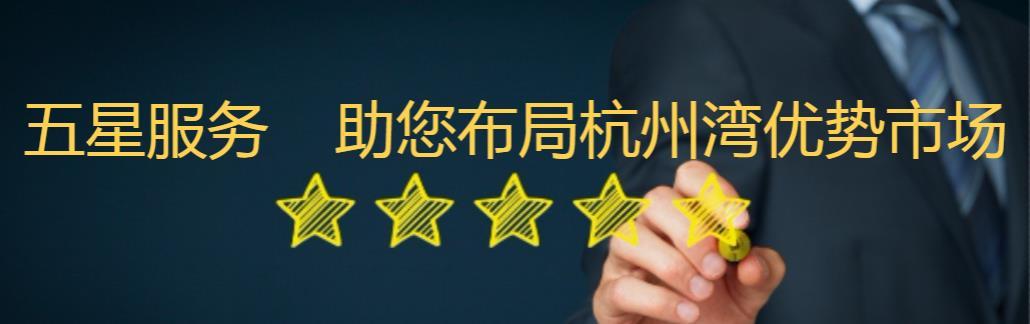 慈溪智能机械展