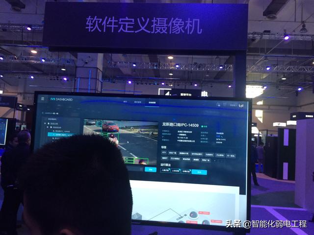 弱电工程商与施工队伍发展