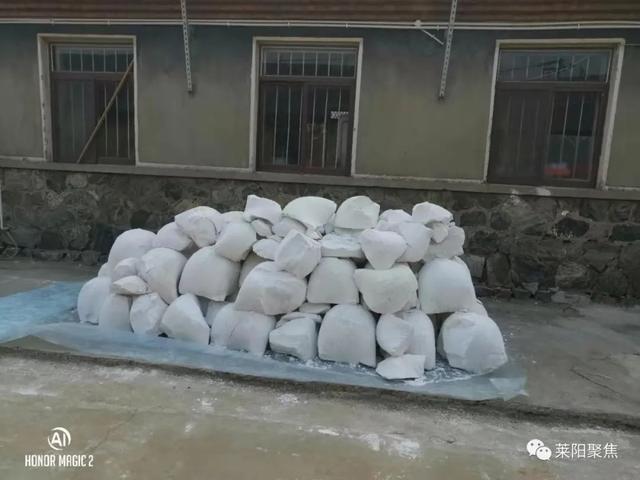 莱阳破碎机厂家图片