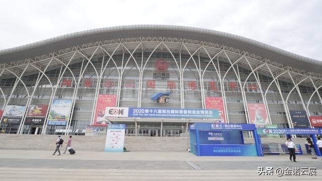 在烟台纸带过滤机
