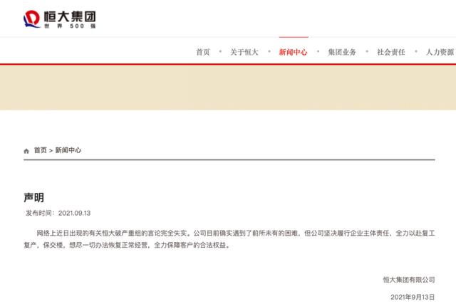 安徽耐磨陶瓷过滤机