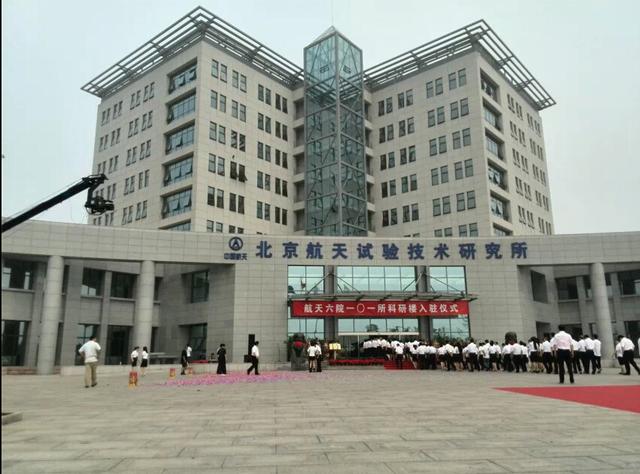长征五号氢燃料全靠进口，法国人控制中国航天命脉，这是真的吗？