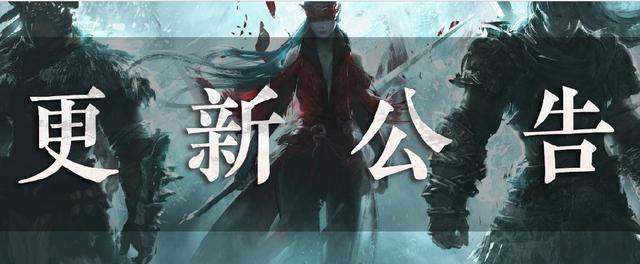 永劫无间新版本长枪被削弱？法神听了却立马开练：游戏理解不一样