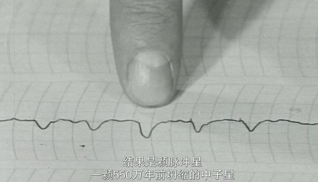 外星伴侣歌词什么意思