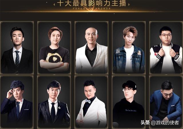 虎牙楚河微博(楚河微博新浪微博) 资讯 第1张