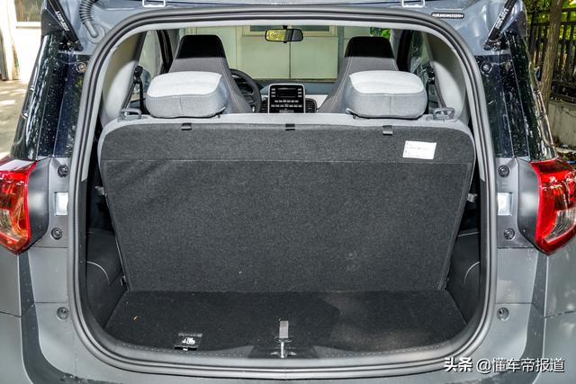 新车｜到底和宏光MINI EV谁更值？实拍低配奇瑞小蚂蚁20万蚁粉款