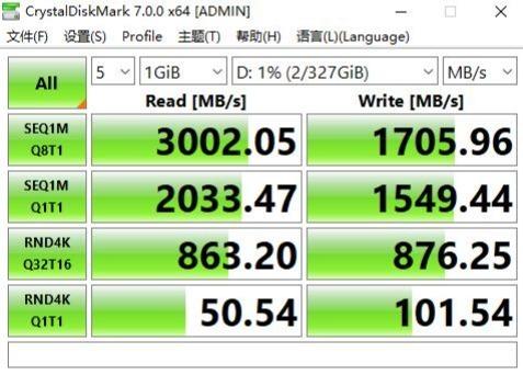 打造一臺主流的精致小主機、5600X搭配GTX1060 6GB顯卡裝機