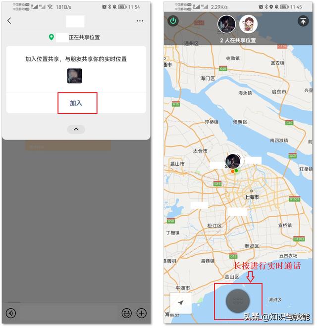 6个冷门却实用的微信小技巧，现在才知道，真是太可惜了