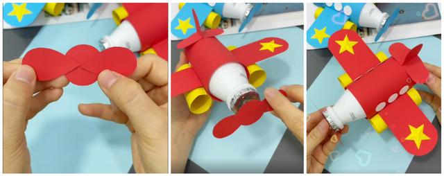 国庆节手工：我是中国娃，我为祖国打call