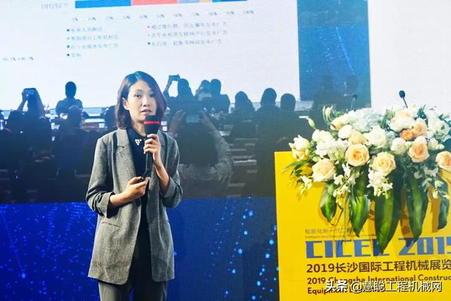 保定国际工程机械展